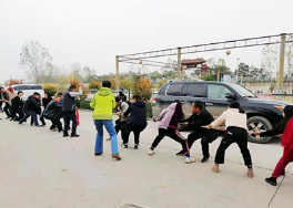 安陽(yáng)采摘園